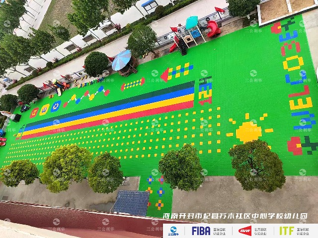 开封杞县苏木社区幼儿园使用三公利华悬浮地板案例展示